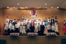 Grade 4 Promotion Ceremony 2017-2018