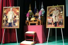 Father's Day Celebration 2017